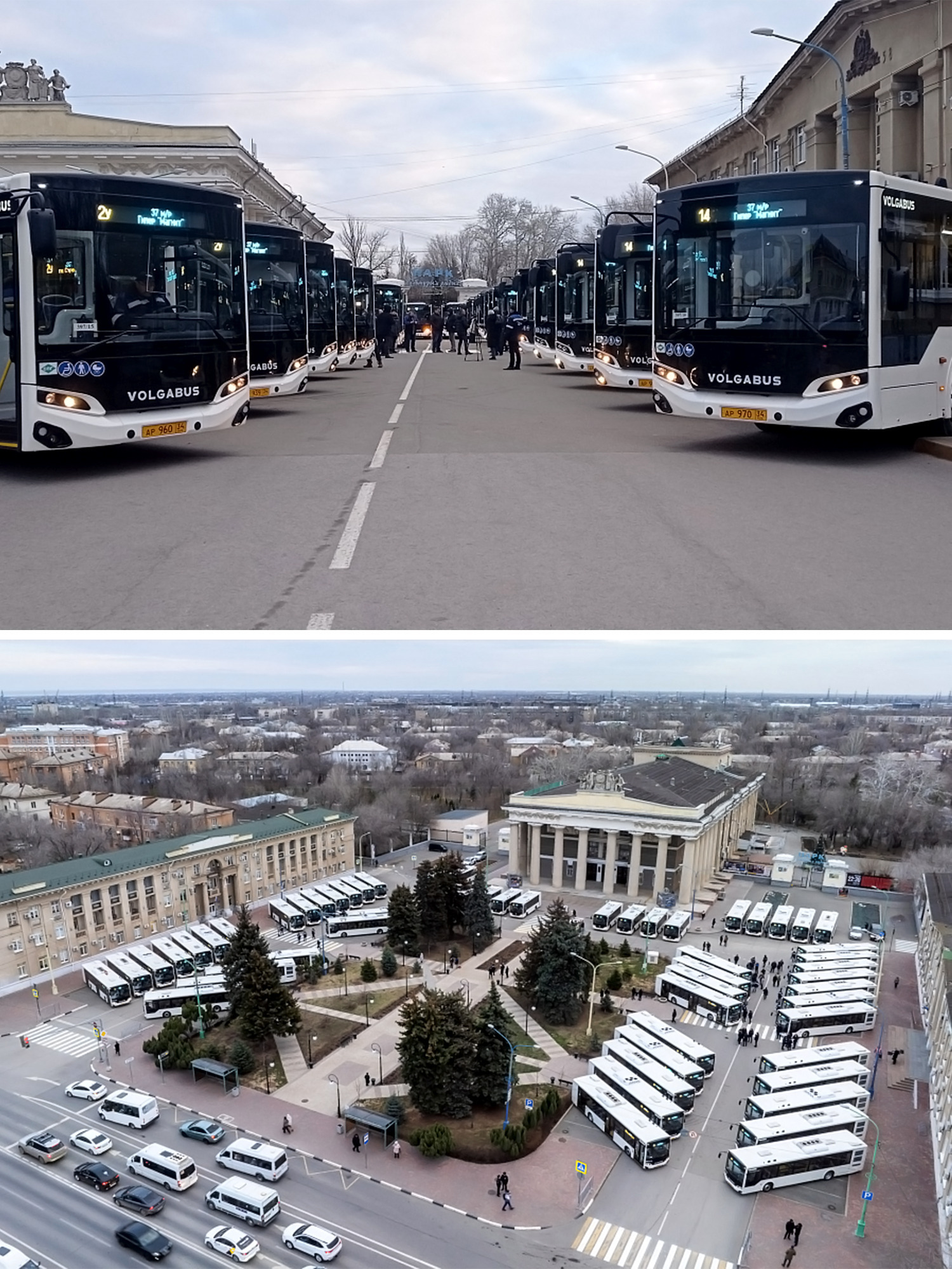 Вот это новости! Волгоград и Волжский получили 120 новых современных автобусов! 👏🤩