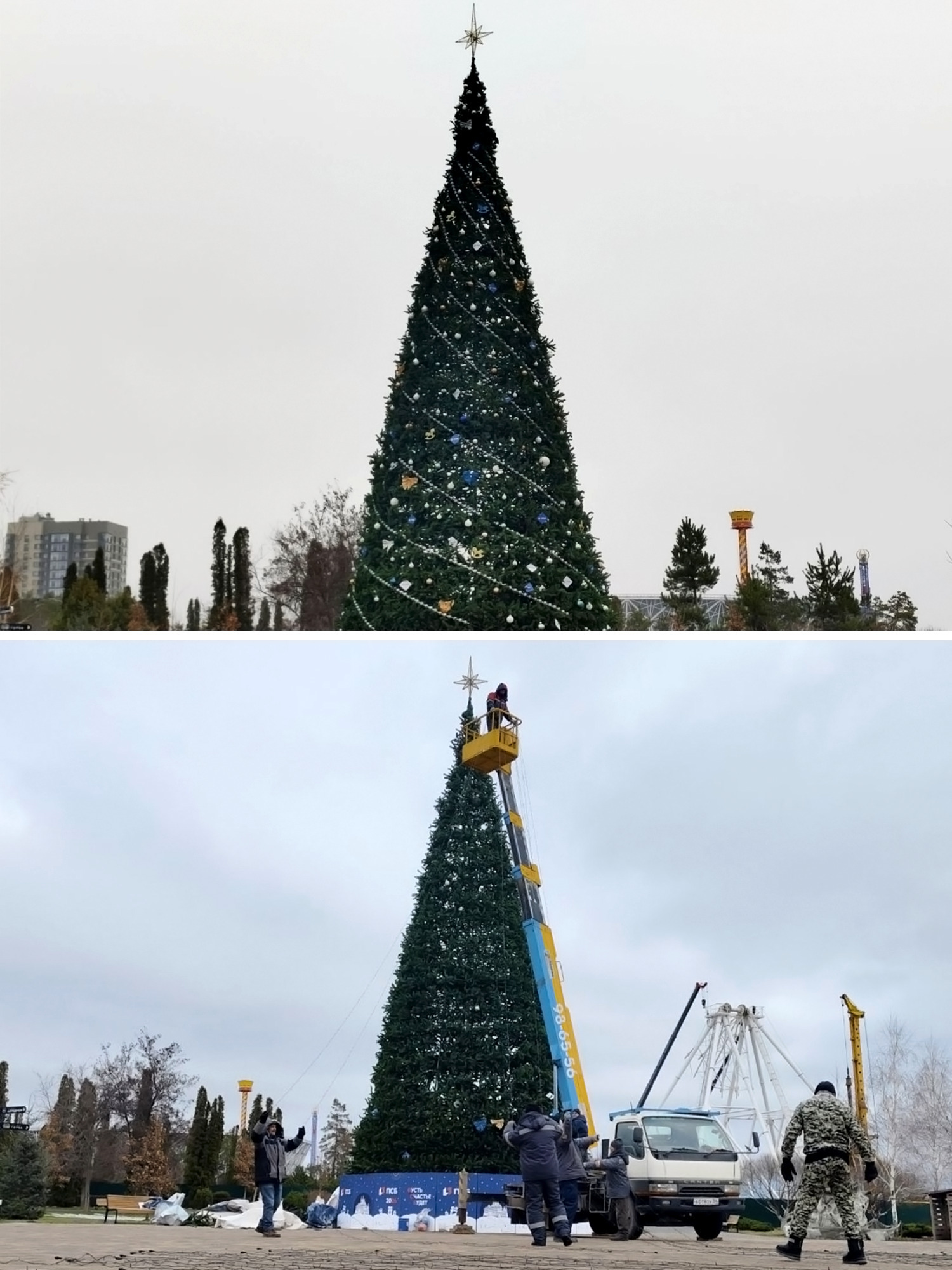 Тем временем главная городская новогодняя 20-метровая ёлка почти готова! 👏🤩