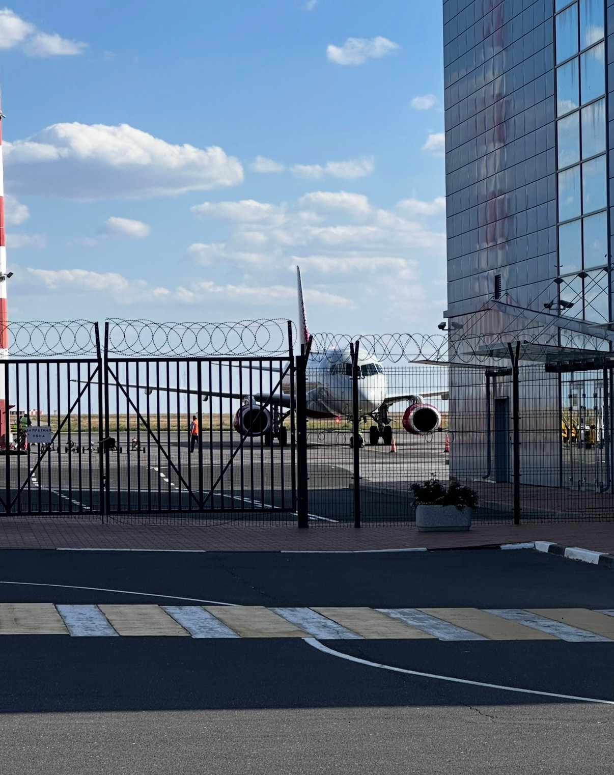 Без названия