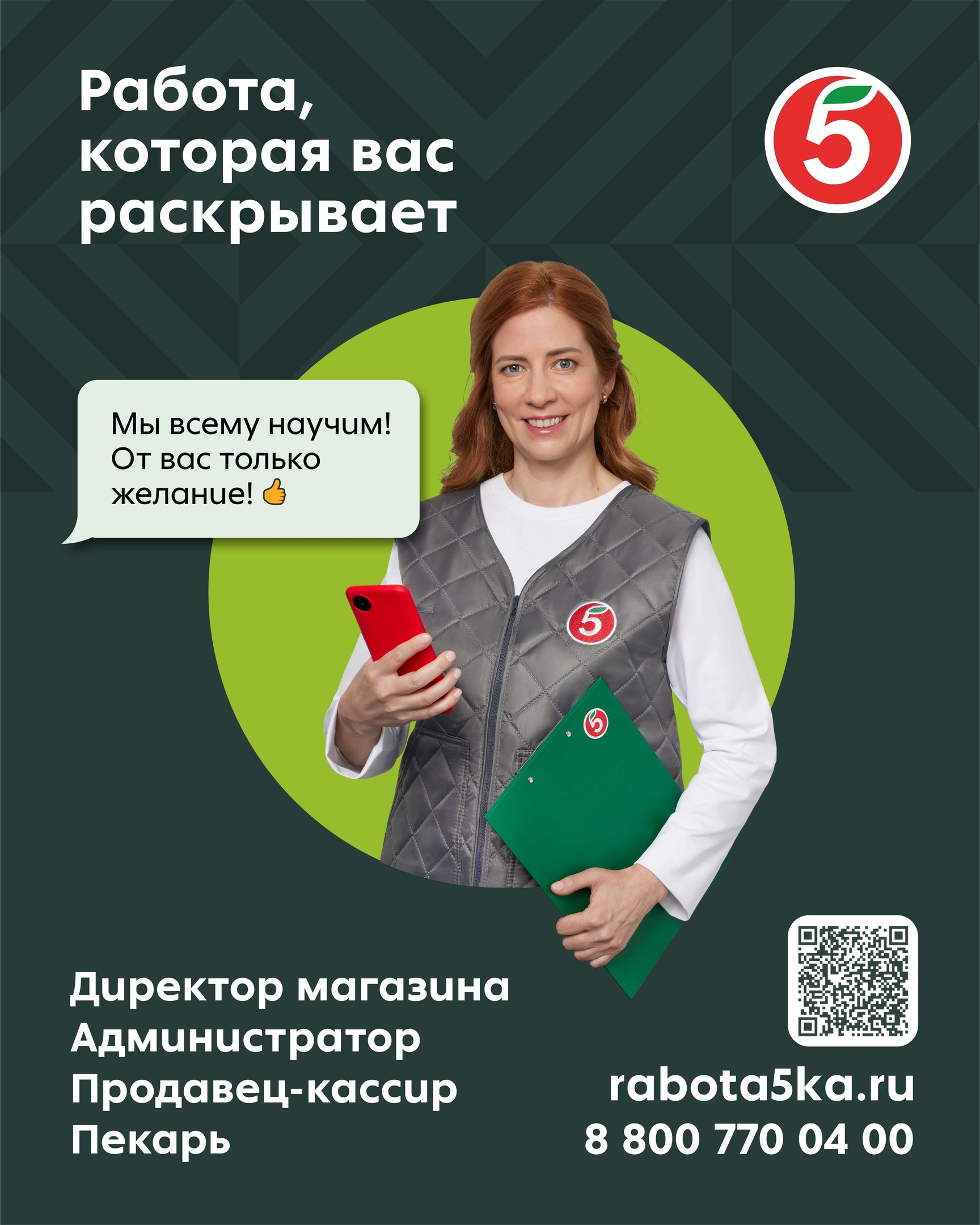 Без названия