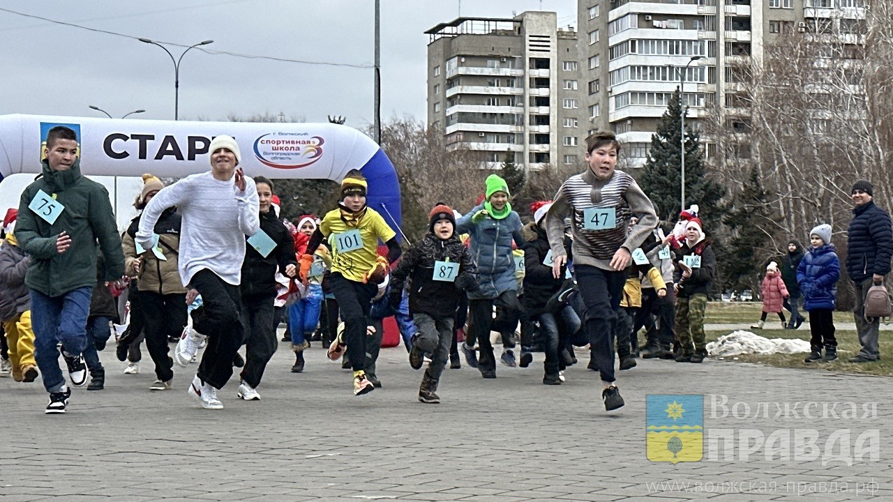 «Нашествие Дедов Морозов»: в волжском парке «Гидростроитель» будут бегать даже с колясками