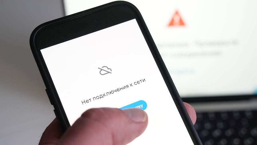 📲 В новом году в Волгоградской области могут снять блокировку мобильного интернета