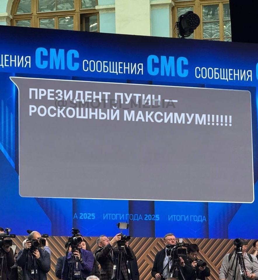 ⚡️Президент Путин — роскошный максимум и неподъемный люкс