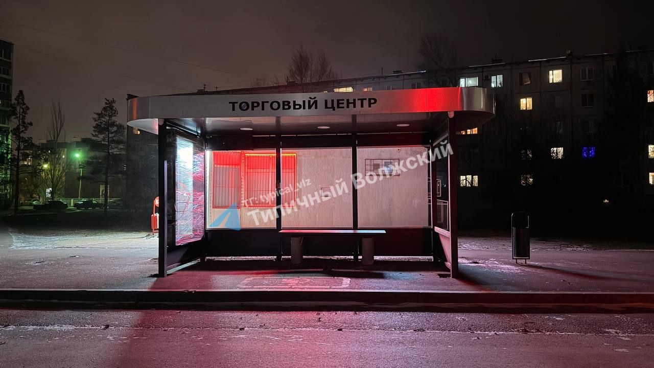 Вопрос от подписчика: почему остановку в 19 мкр по улице дружбы назвали «Торговый центр»? Как то странно 🤔