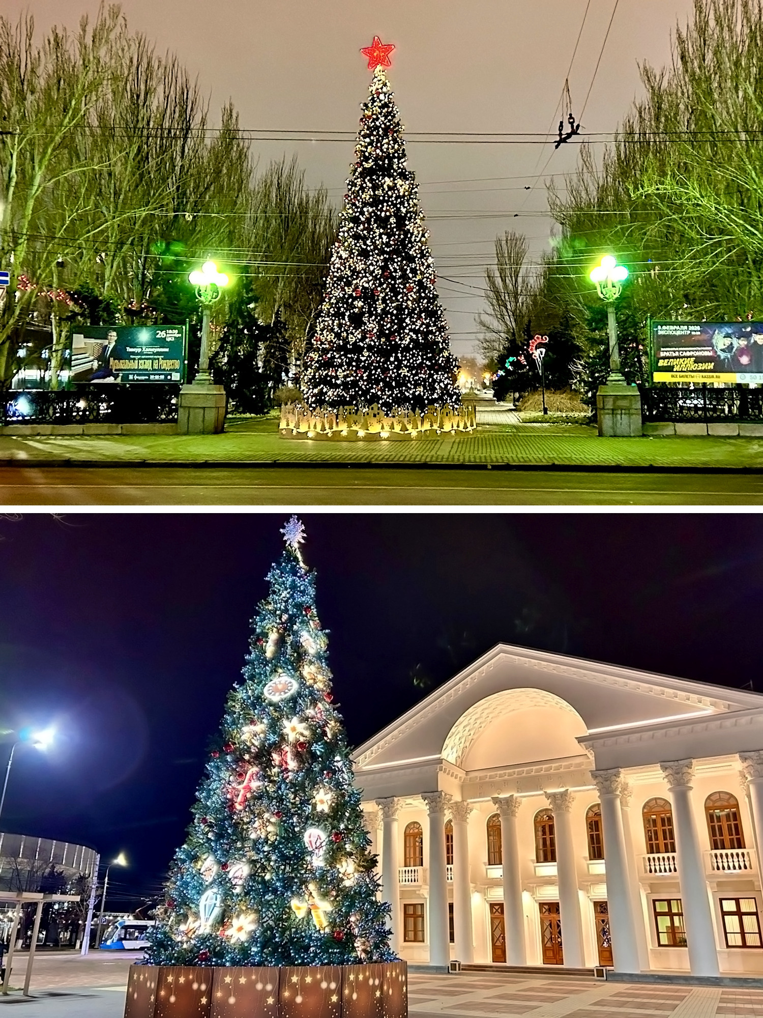 Новый год всё ближе, город всё краше! 👏🤩