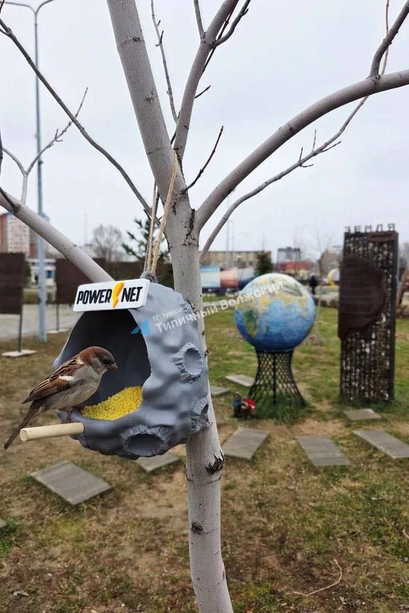 В Космопарке появились милые космокормушки ☄️, а  так же не забываем что, 31 декабря с 22:30 до 02:00 в Космопарке ждут всех на грандиозную …