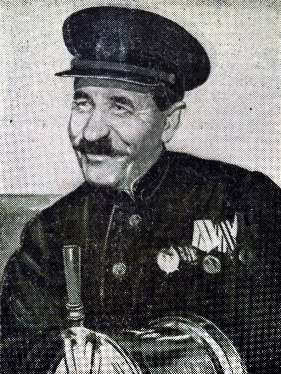 ⭐️ Фото Петра Васильевича Воробьева — легендарного капитана того самого «Гасителя»! ⭐️