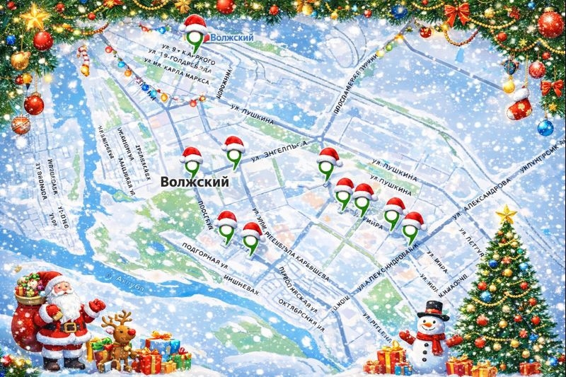 Ищете, где в Волжском купить живую ёлку к празднику? 🎅🎄 Вот удобный список точек: пр. Дружбы, 72а (у «Магнита»); ул. Мира, 7, 36б и 41; пр. …