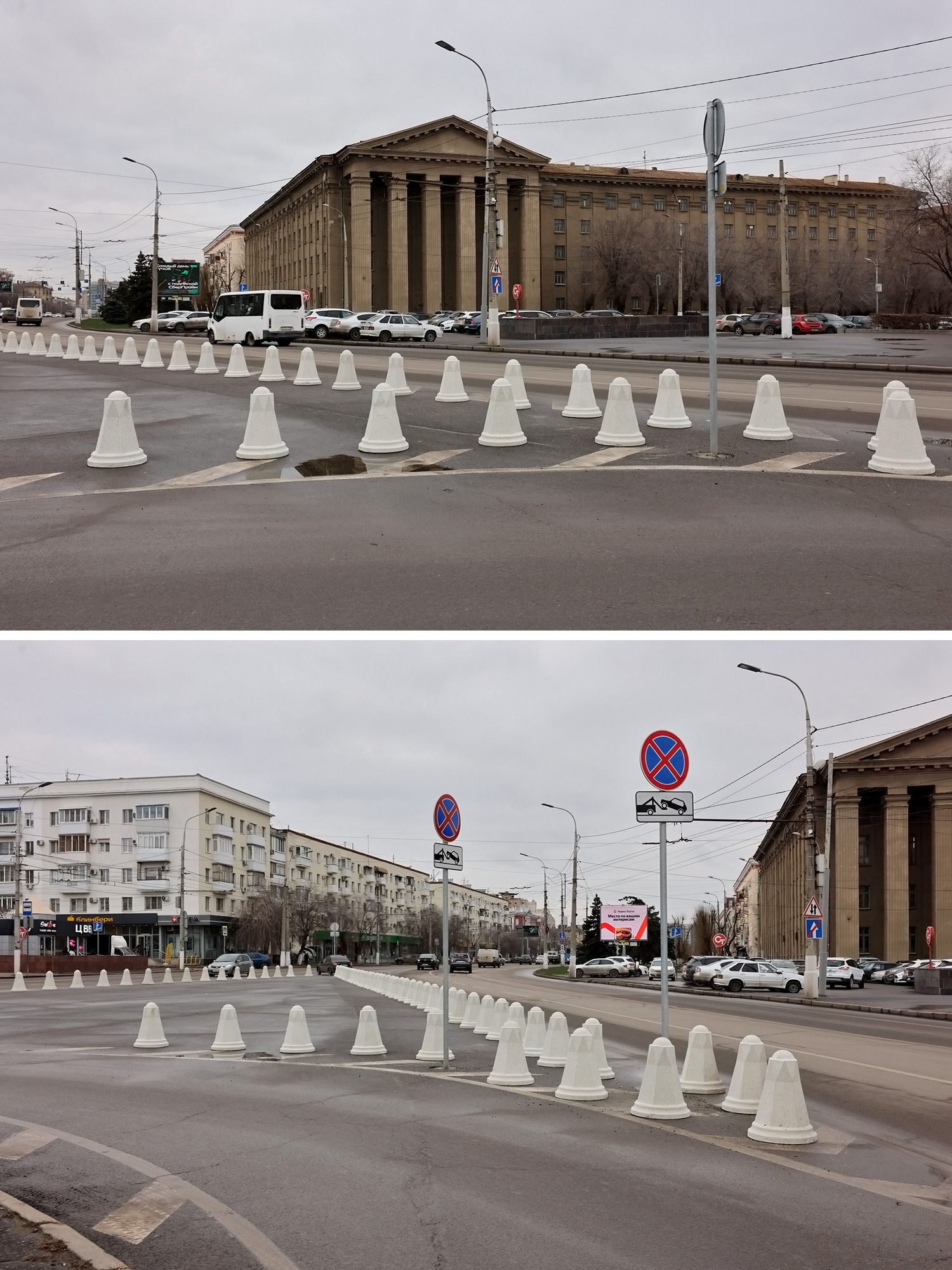 А вот так сейчас выглядит площадь Ленина! 👀