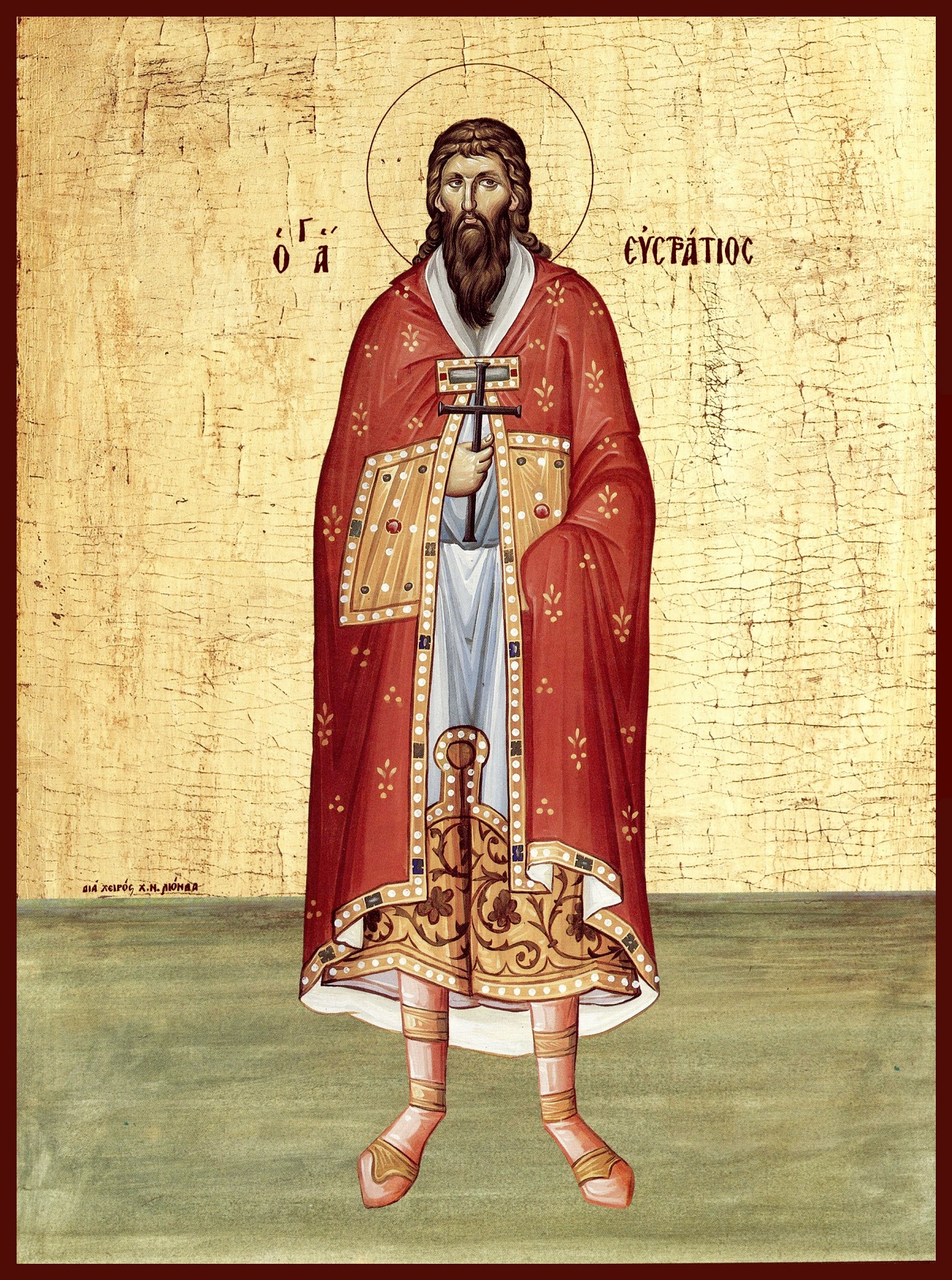 «Евстрат солнышку рад»: традиции 26 декабря