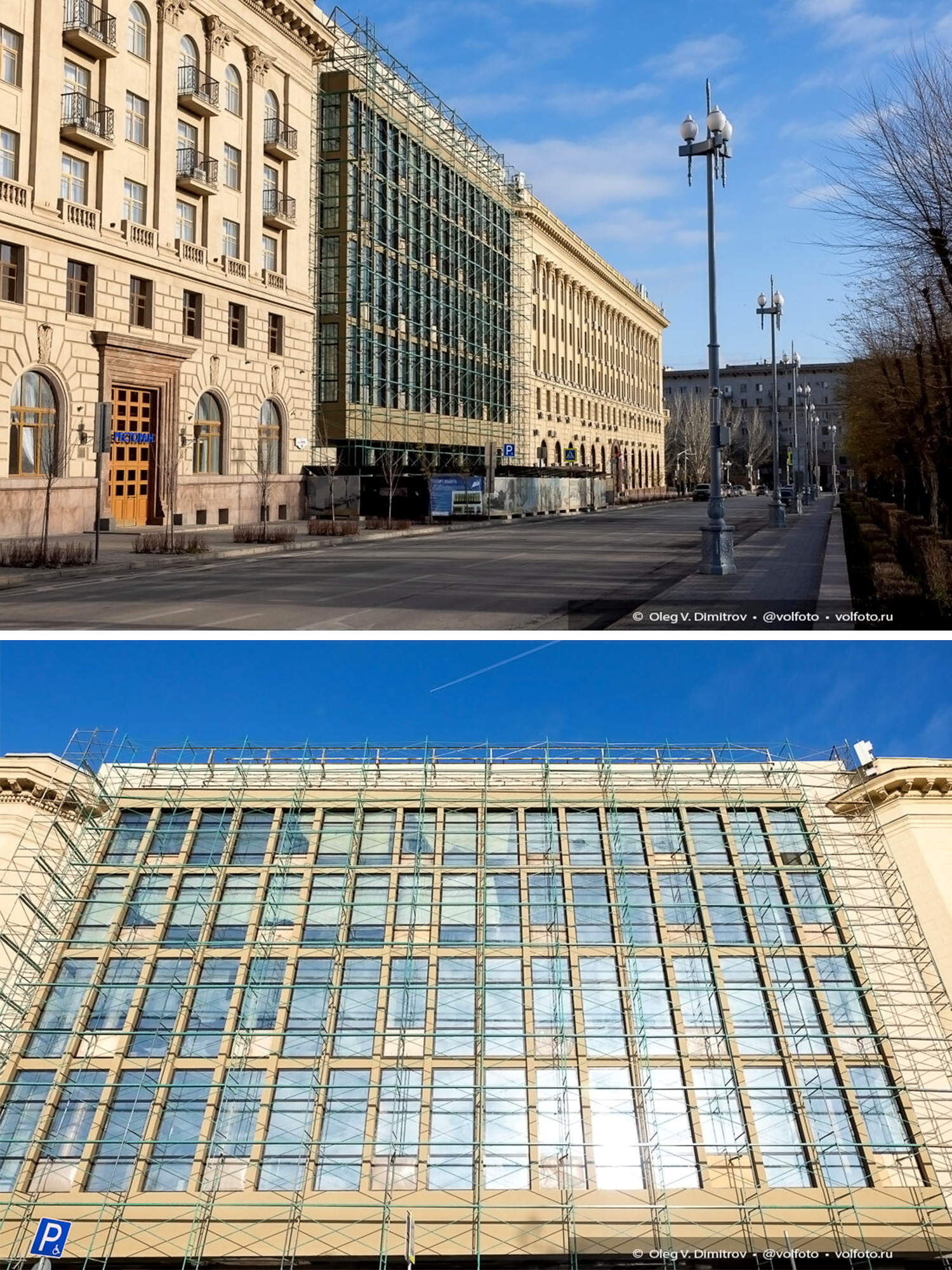 Как будет выглядеть фасад обновлённого ЦУМа, можно увидеть уже сегодня! 👏🤩