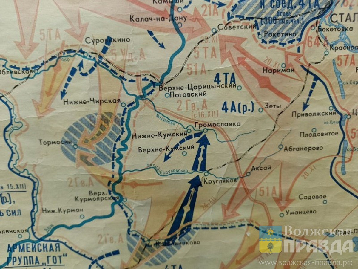 Как первостроитель Волжского Александр Шуринов остановил танки Манштейна