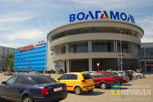 Нам пишут: волжане обсуждают грязь в туалетах, праздничные украшения и субботник на «Луне»