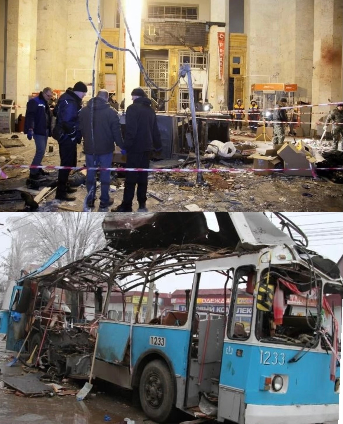 Волгоград вспоминает жертв терактов декабря 2013 года. 💔 29-го числа произошел взрыв на вокзале, а 30-го — в троллейбусе, унеся жизни и прич…