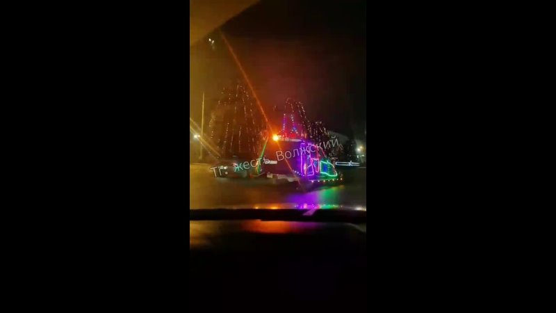 Дед Мороз на авто-санях колесит по Волжскому 🎅🛞