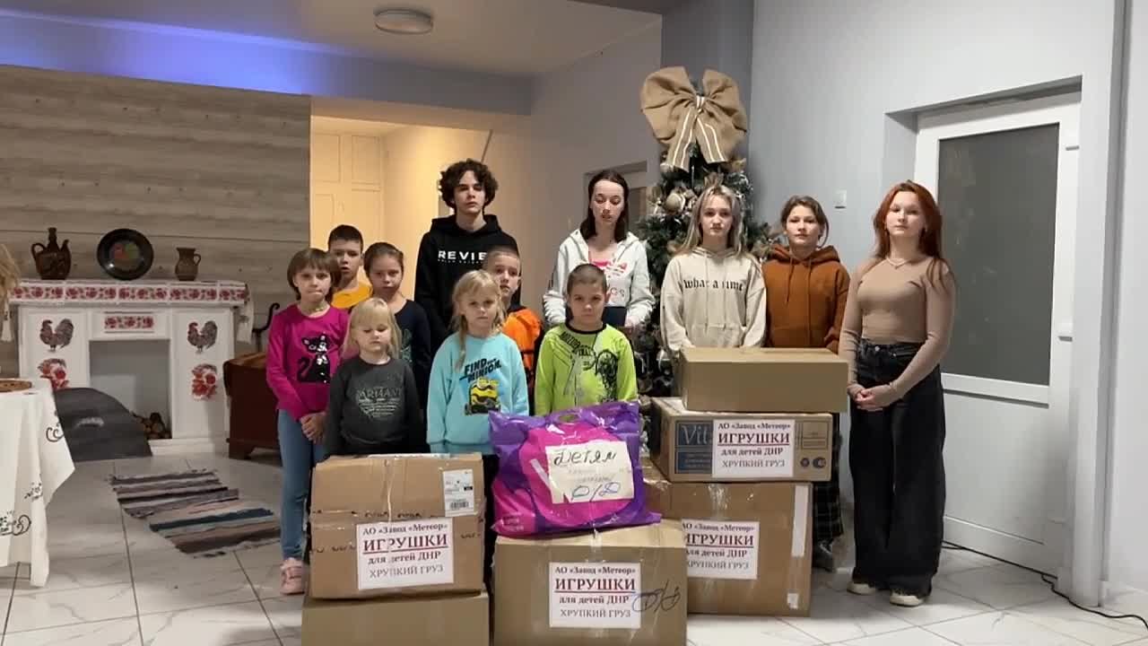 🎁 Очередная, уже 61-я, партия гуманитарной помощи была доставлена из Волжского в ДНР и Запорожье