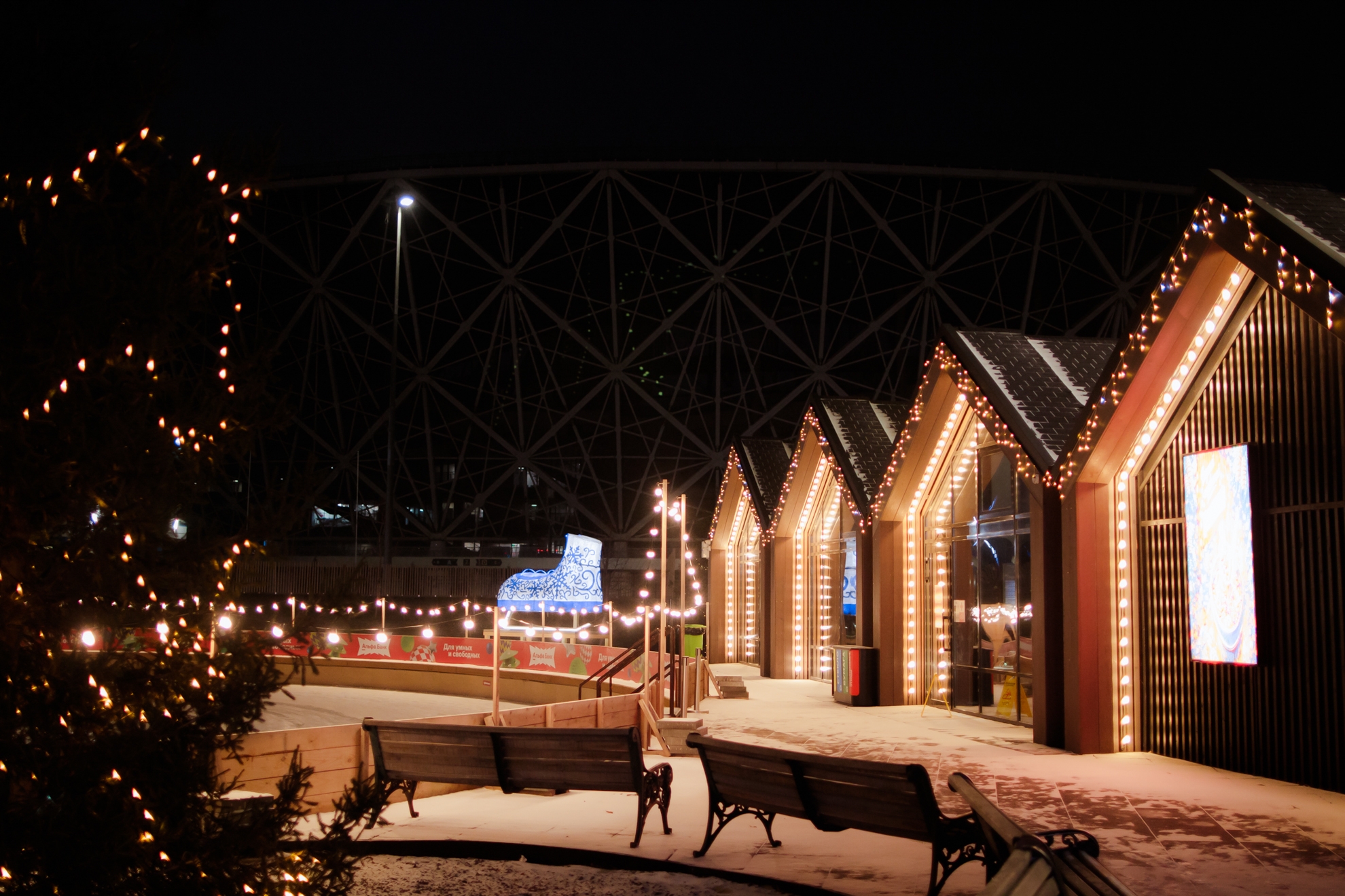 20% кэшбэка на катки по всей России — так Альфа-Банк предлагает провести эту зиму. Просто оплачивайте билеты или прокат любой картой Альфа-Б…