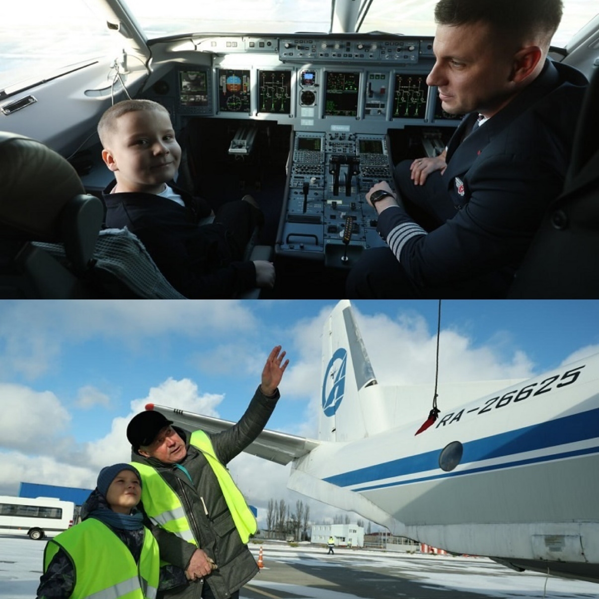 В рамках проекта «Ёлка желаний» 🎄✈️ для 8-летнего волгоградского школьника Егора организовали экскурсию в аэропорт. Замруководителя Росавиац…