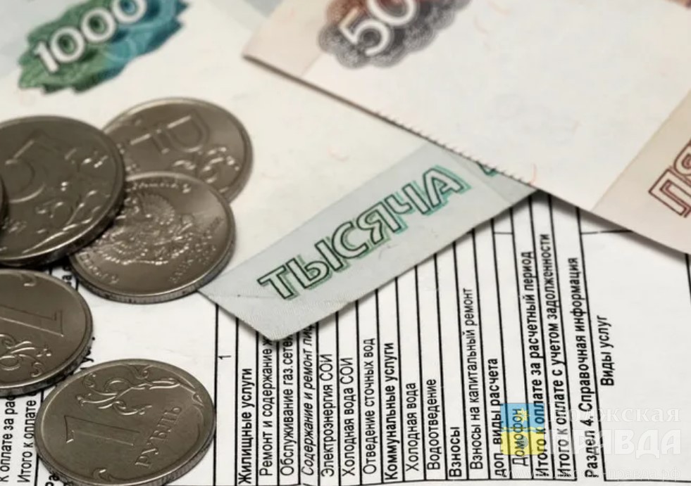 Пост-новогодняя охота мошенников: распродажи, волшебные кредиты и чудо-диеты против кошельков волжан