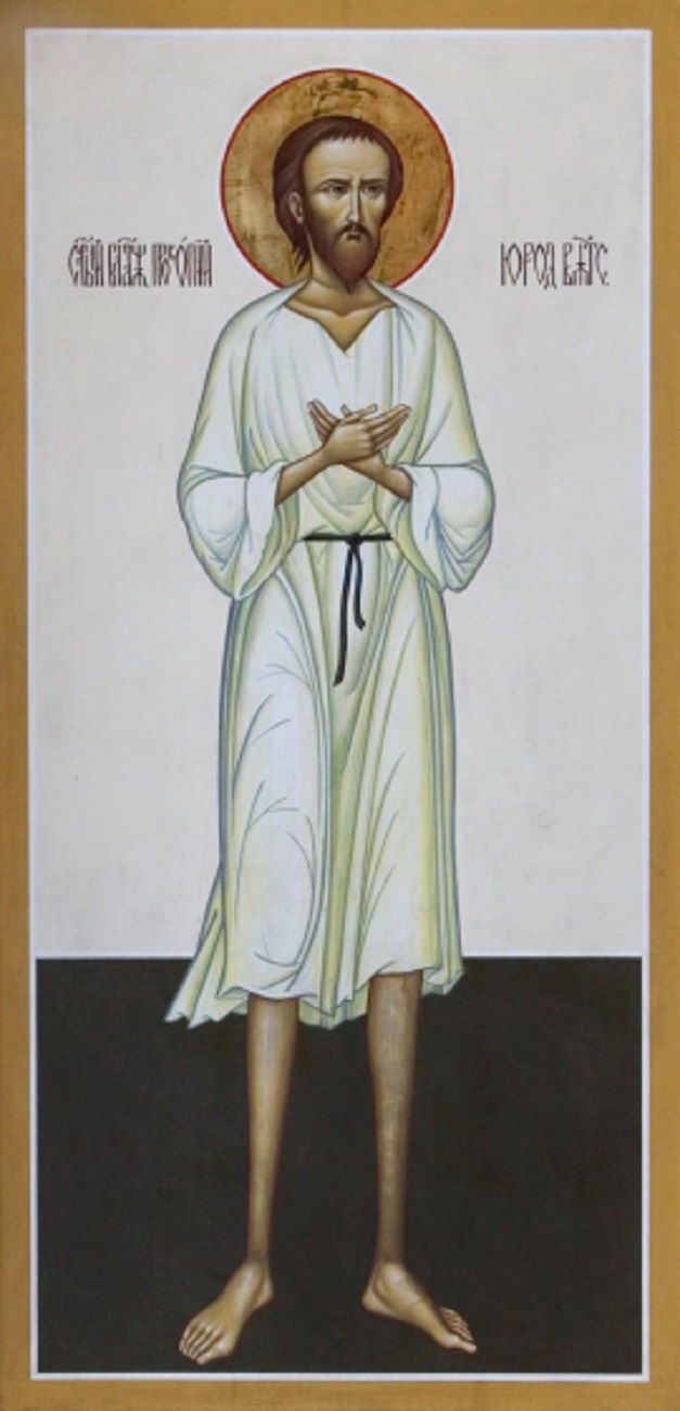 Каков Пётр, таков и сентябрь: традиции 3 января