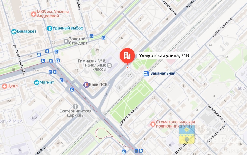 Лицом вниз со страшными ожогами: в Волгограде в тепловой камере нашли тело мужчины