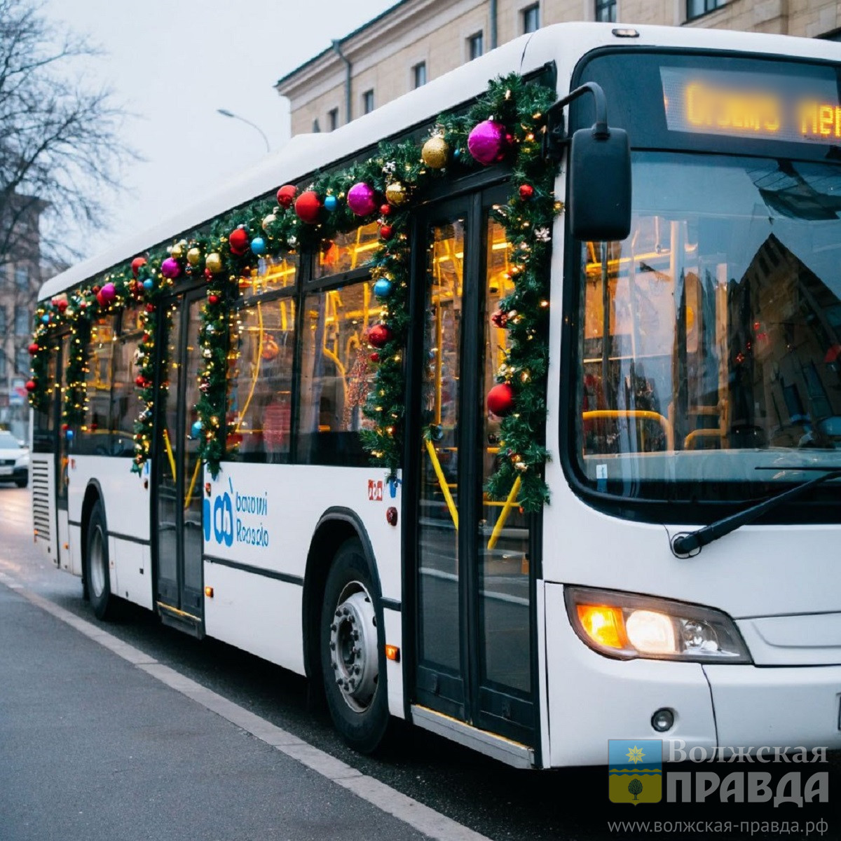 В рождественскую ночь для волжан пустят дополнительные автобусы
