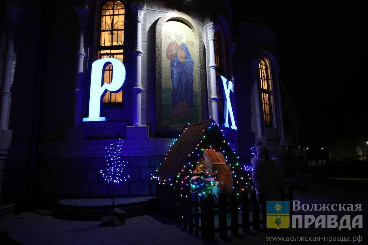 Волжан с Рождеством Христовым поздравил епископ Калачёвский и Палласовский