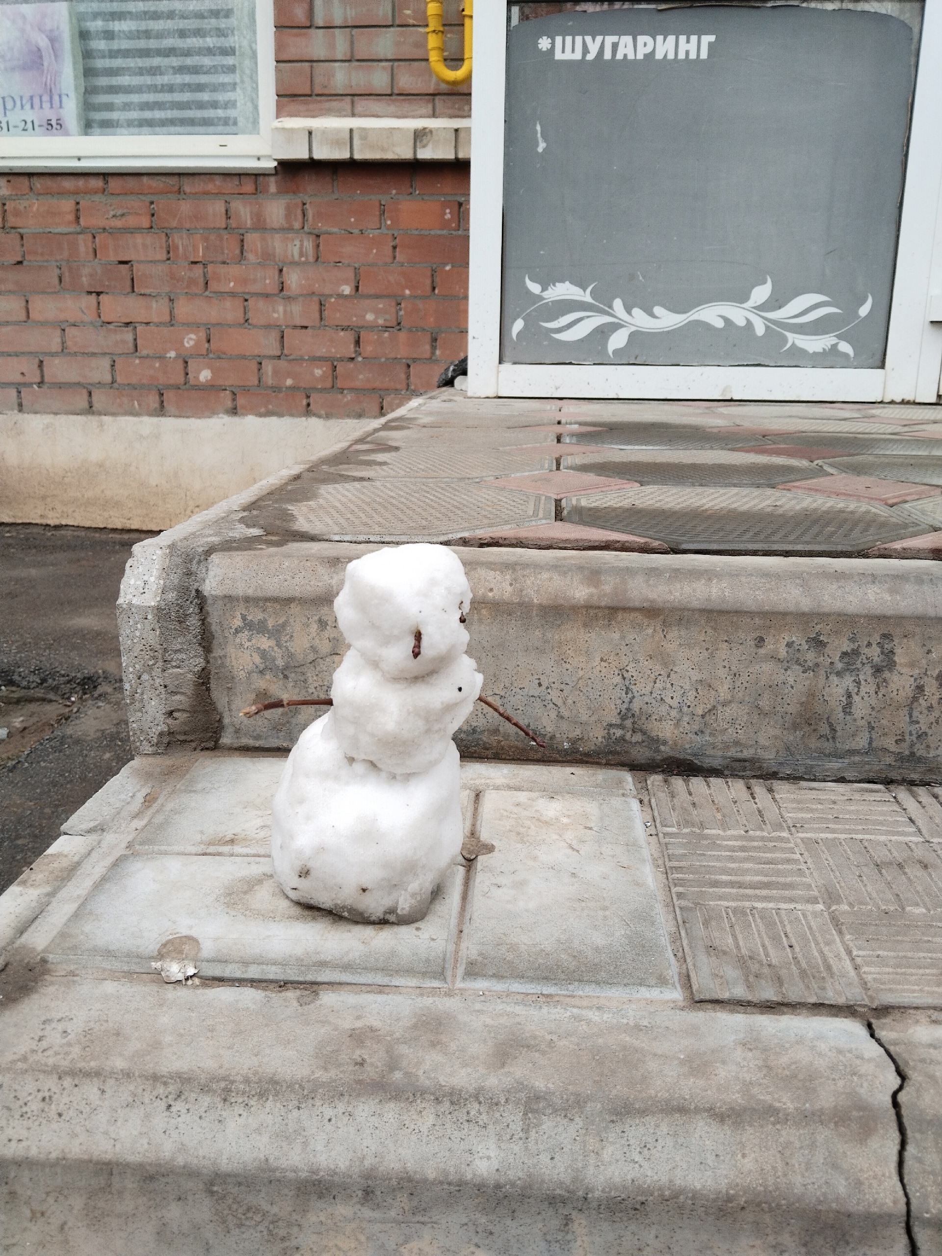 Какая зима, такой и снеговик ⛄