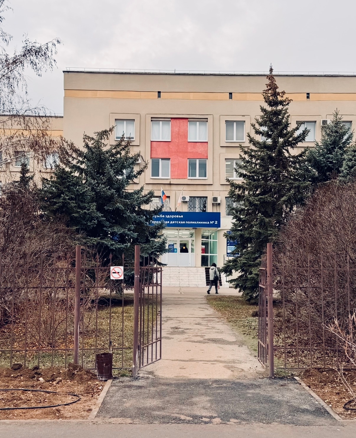 🗣В Комитете здравоохранения Волгоградской области прокомментировали слухи об объединении детских поликлиник в Волжском.