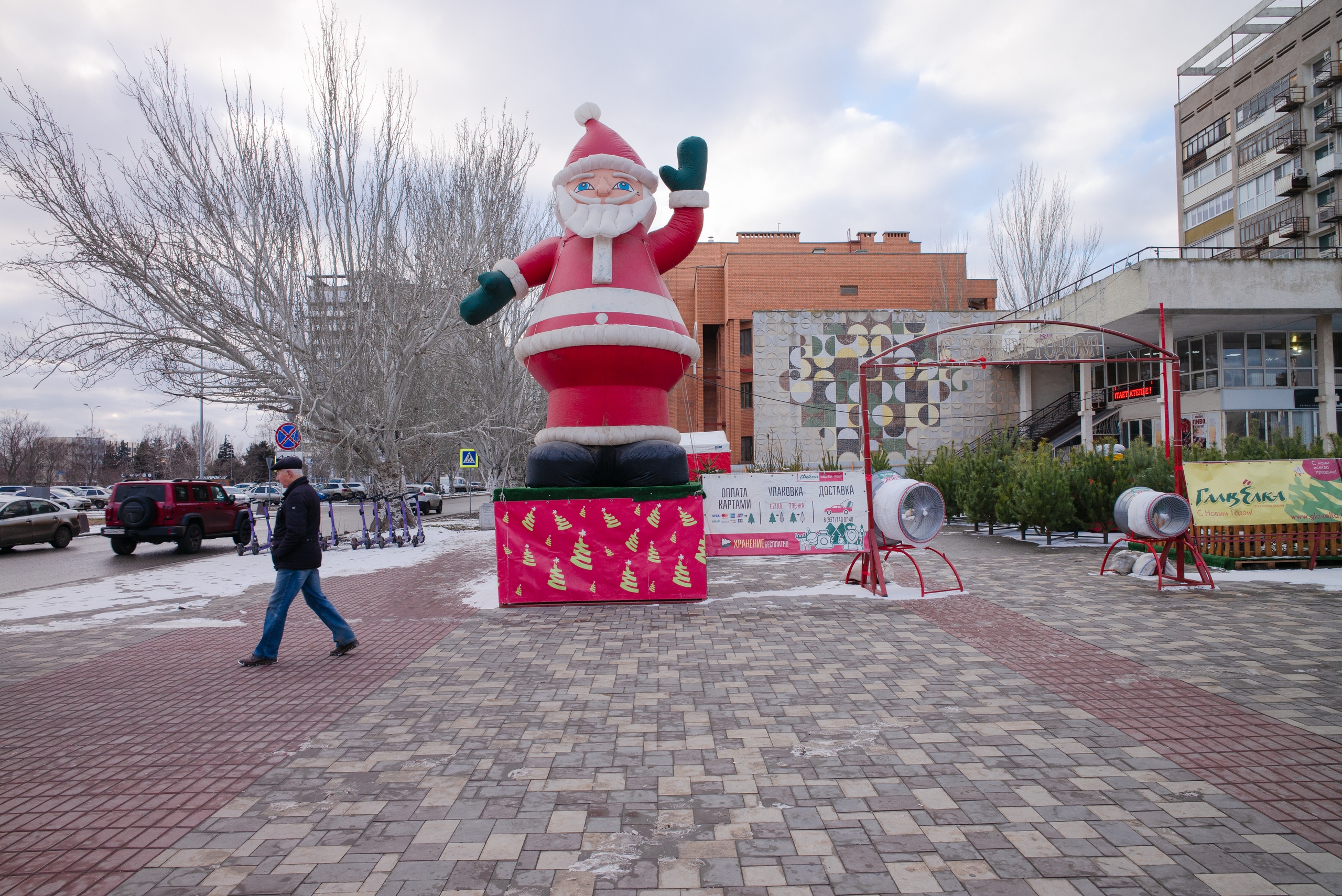 Новогодний Волжский