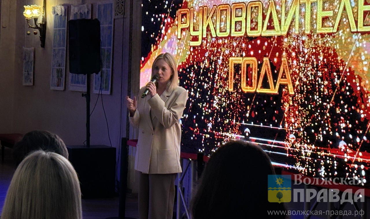 От школьника до руководителя: в Волжском чествовали победителей конкурса «Молодёжный триумф-2025»