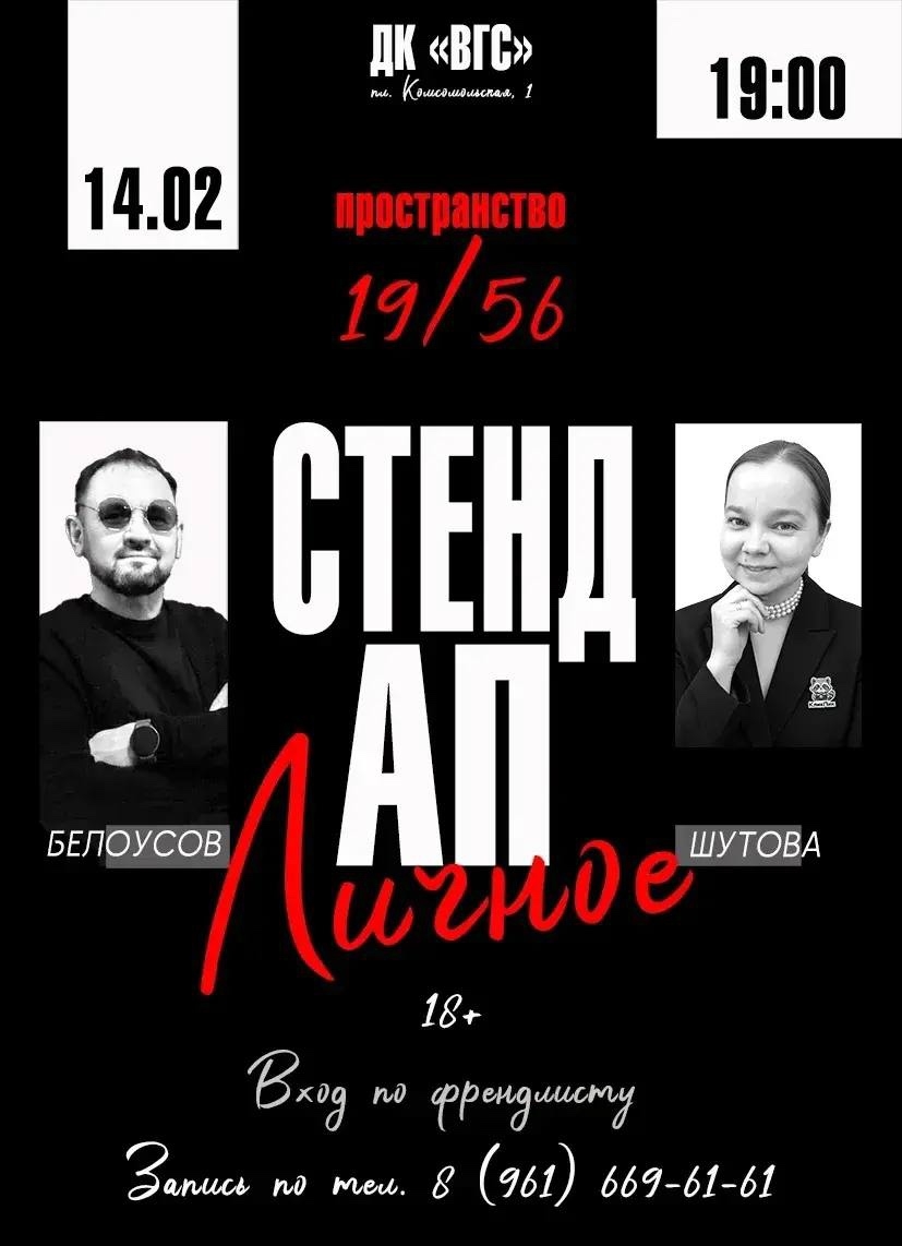 ⚡️ШОК-КОНТЕНТ В ВОЛЖСКОМ⚡️