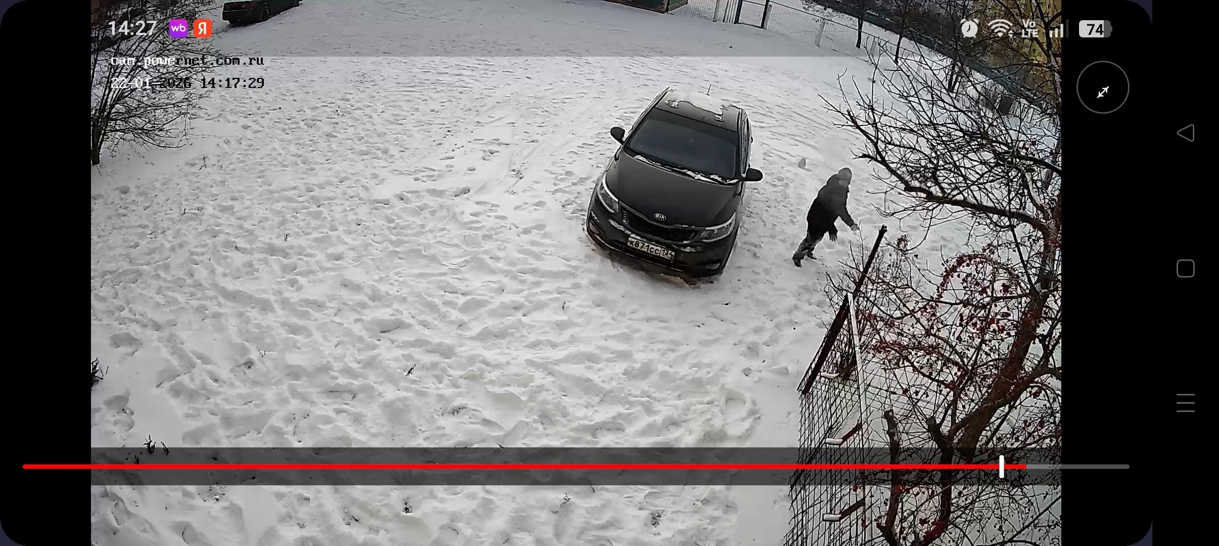 Родители обратите внимание, что ваш ребенок кидает снежки в окна жителям 1-го этажа, неоднократно! Пытаясь повредить чужое имущество!!! Прим…
