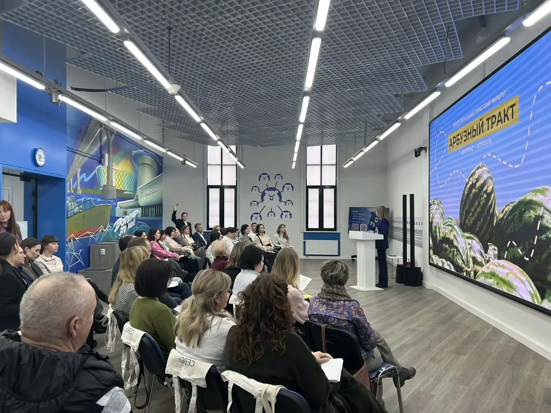 В Волгоградской области туристов отправят по «Арбузному тракту»