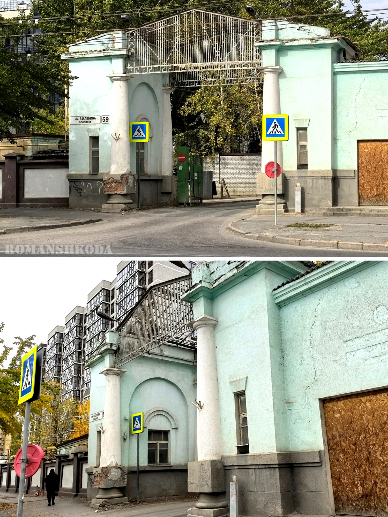 ⭐️ Наверное, самые необычные ворота, которые есть в Волгограде — въезд на бывшую территорию Метизного завода! ⭐️