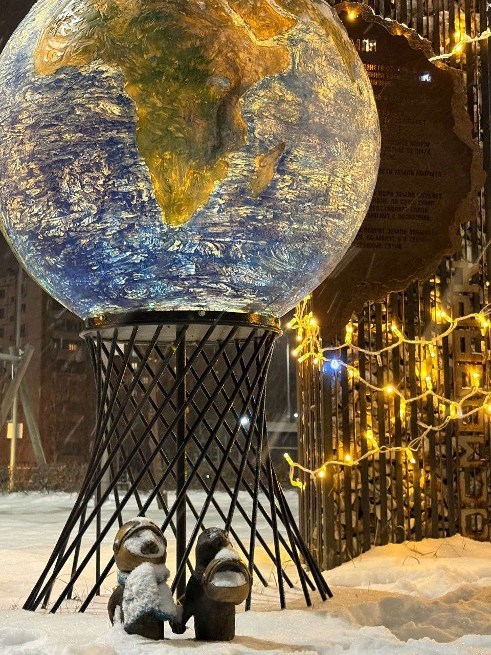 Атмосфера зимнего Волжского ✨