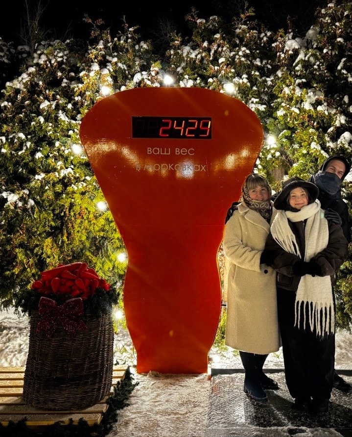 Вес в морковках: в ЦПКиО появится необычный арт-объект