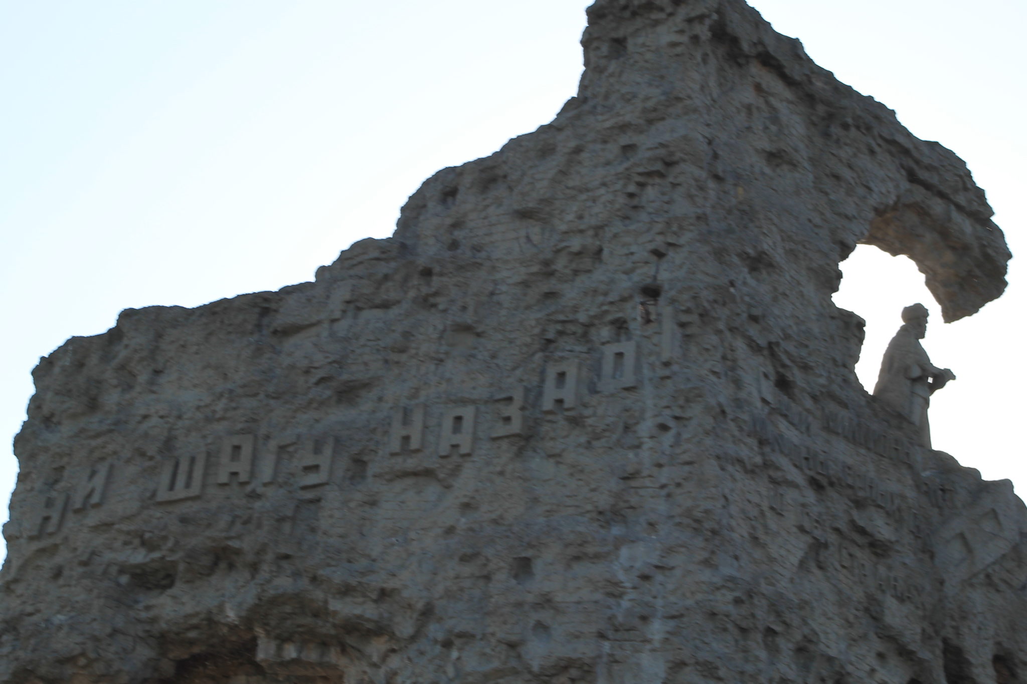 Поклон победителям: более 500 волжан отметят к годовщине окончания Сталинградской битвы