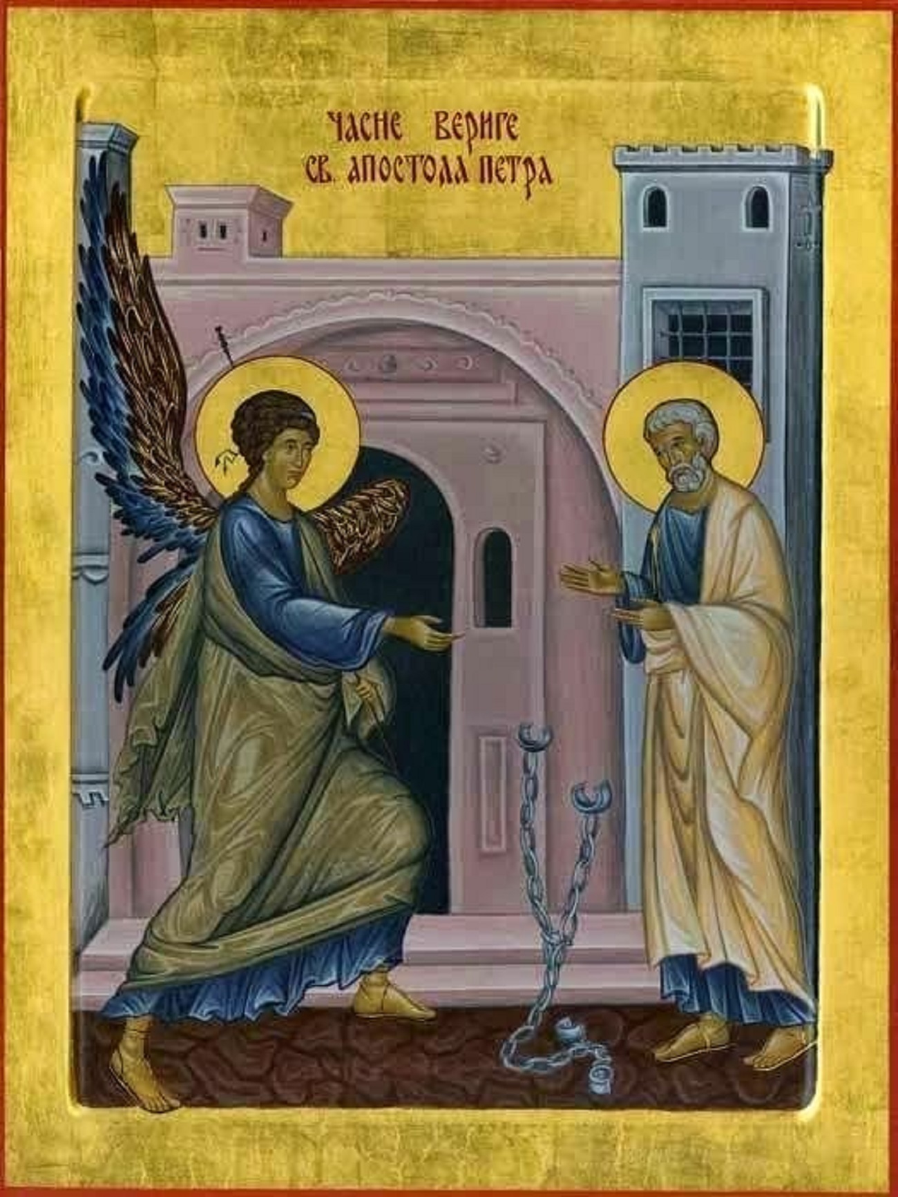 Зачем 29 января трясли наволочки на ветру и крестили окна