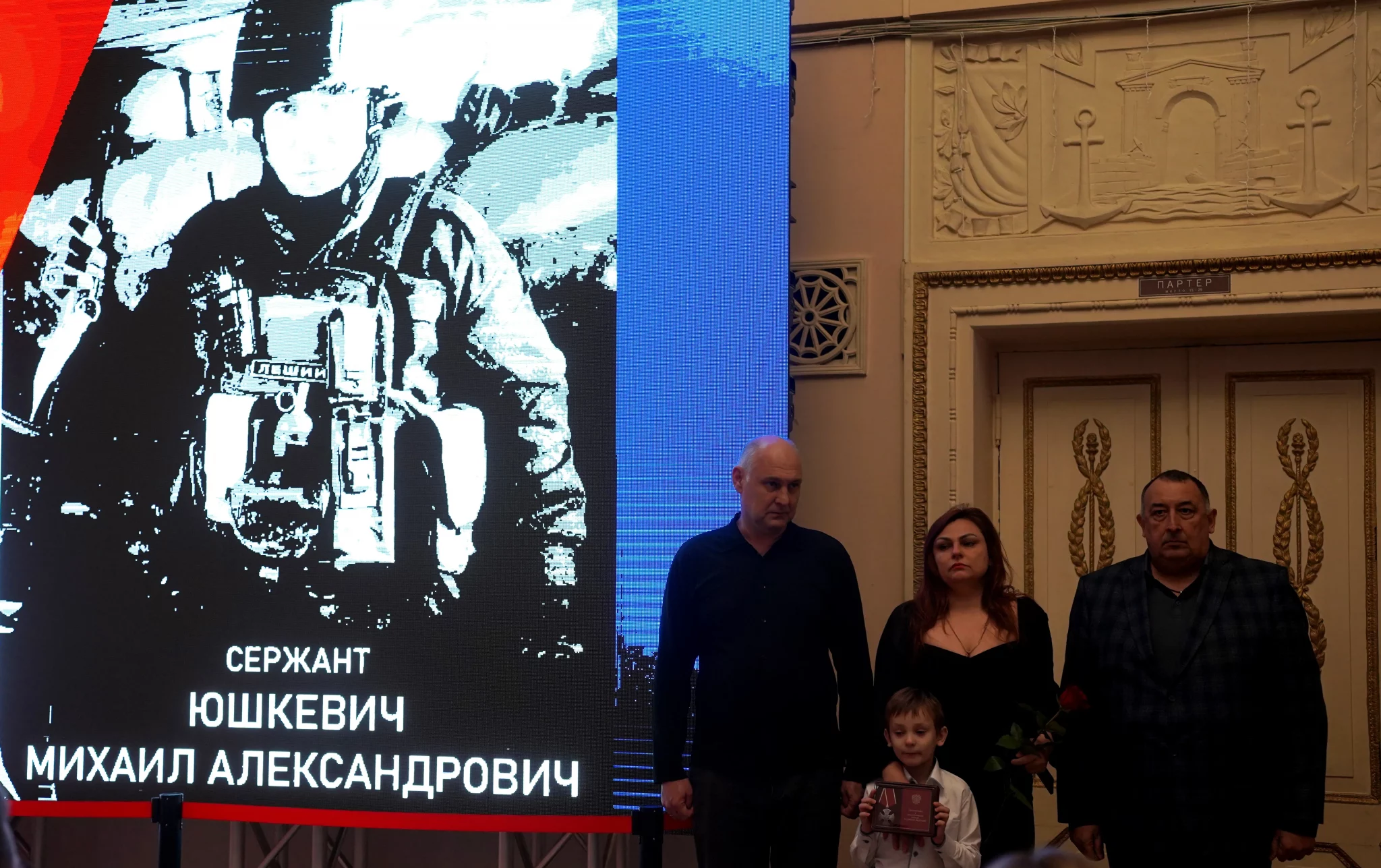 15 орденов и медалей посмертно: родственники волжан, погибших в зоне СВО, получили государственные награды