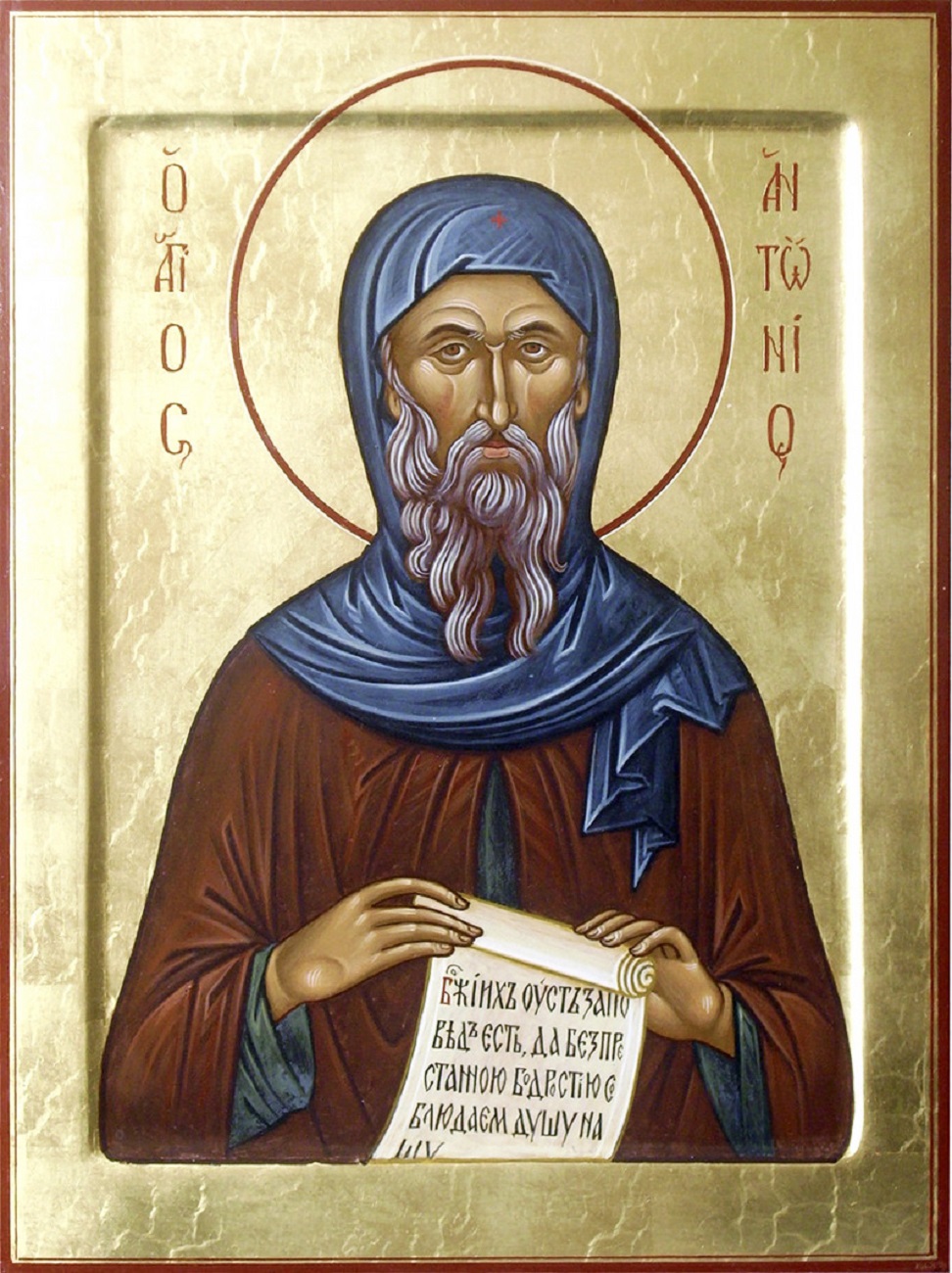 Зачем 30 января ходили пятками вперёд до перекрёстка