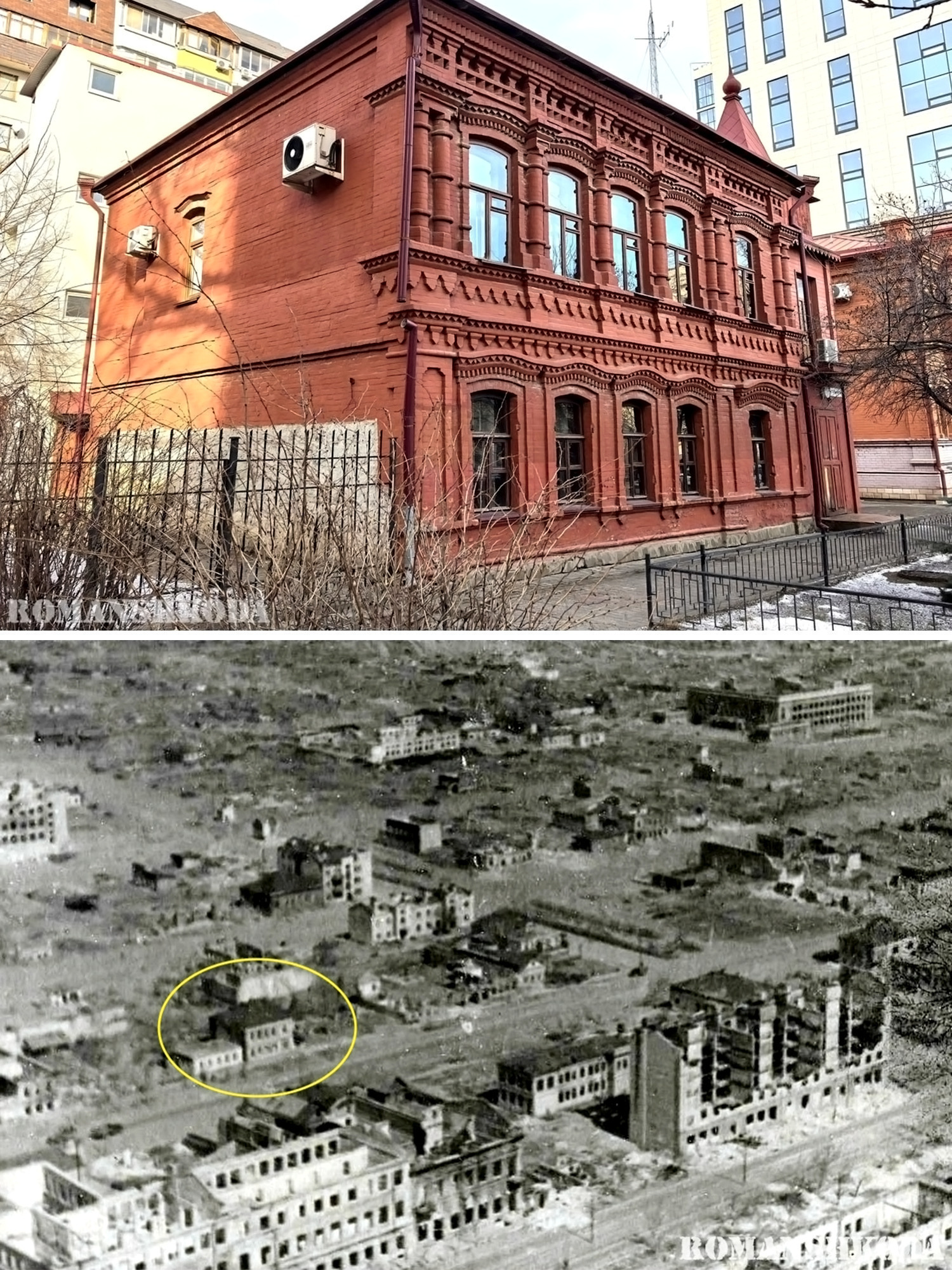 Из дошедших до нашего времени царицынских домов Волгограда лишь немногие известны нам своей историей! 🙌