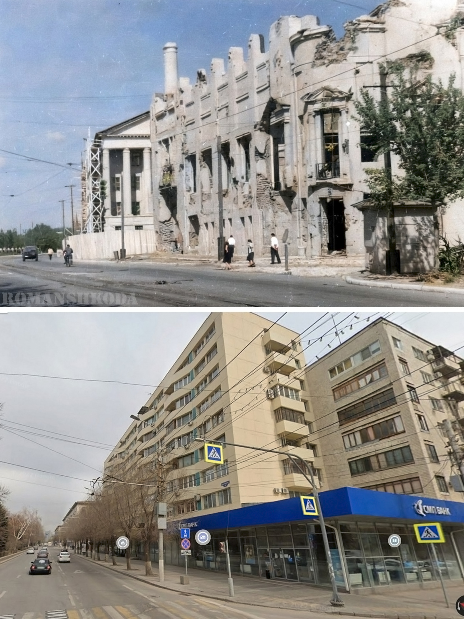 ⭐️ Сталинград, фото начала 50-х годов. Место съёмки — современный перекрёсток пр. Ленина с ул. Ленина! ⭐️