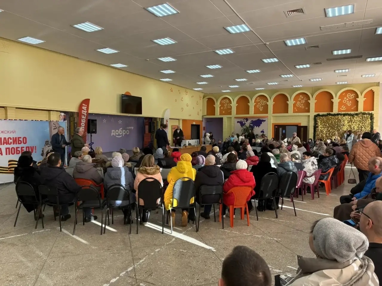 ❗️ Начался семинар, где в прямом диалоге волжанам рассказывают о новой системе оплаты за отопление по фактическому потреблению (система «1/7…