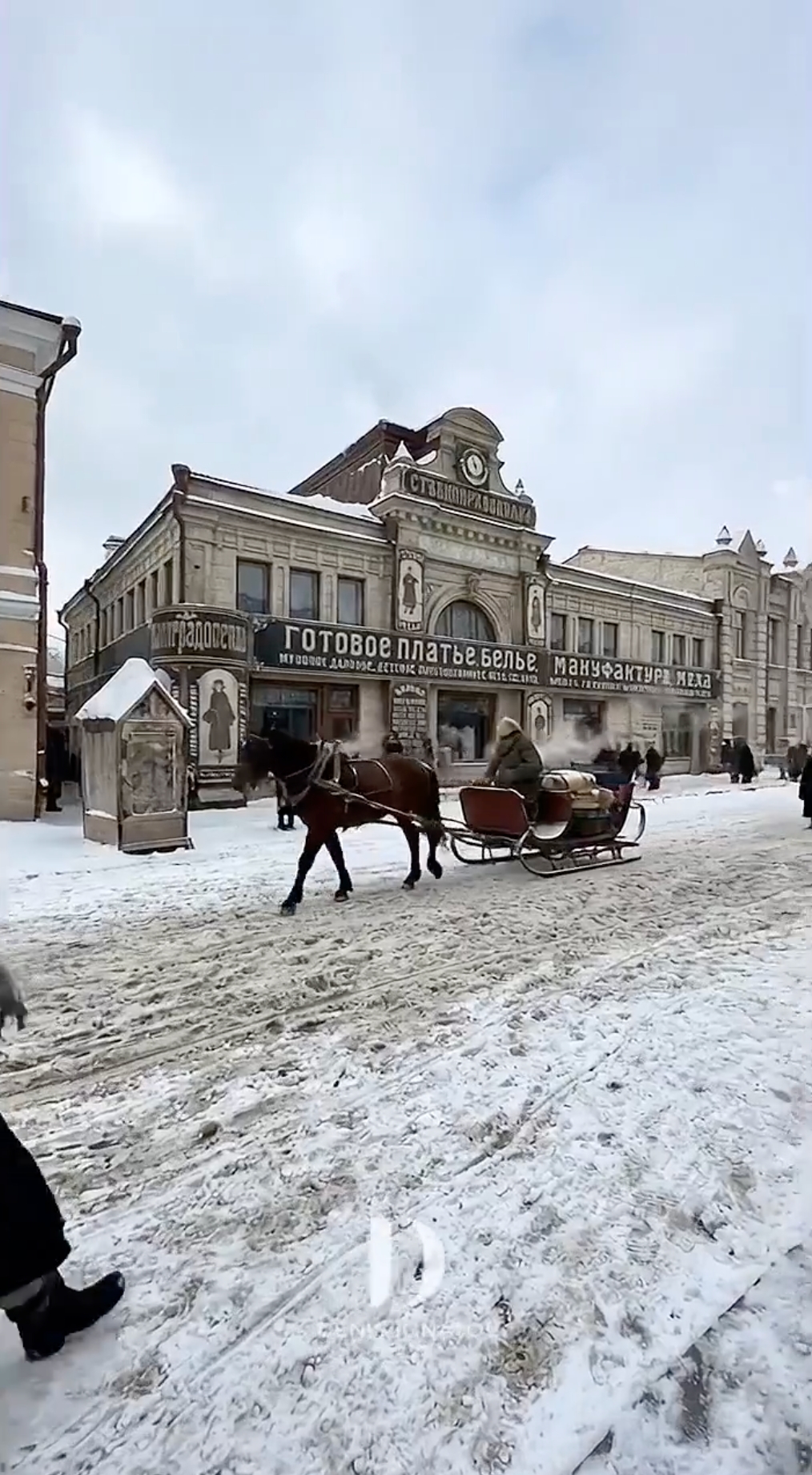 Снежной зимой на улицах дореволюционного Царицына кипела жизнь… 👏🏻🤩