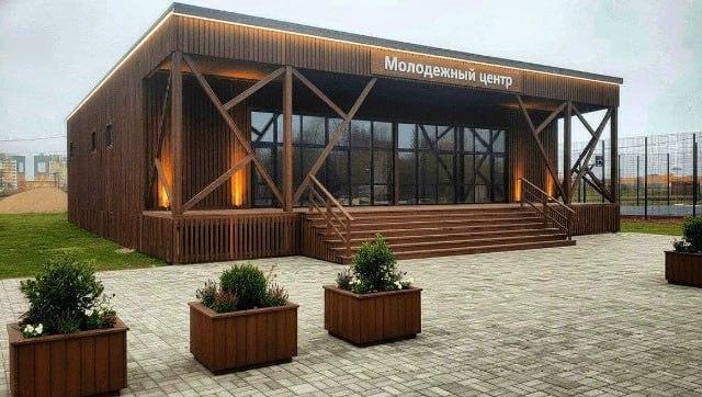 ⭐️ В Волжском скоро откроются новые молодёжные пространства