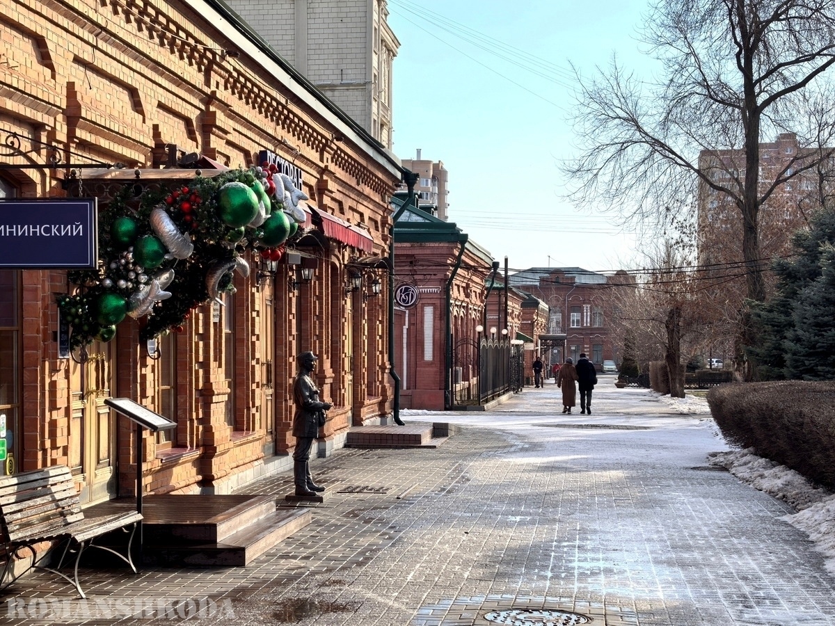 В Волгограде на улице Академической существует уникальный «царицынский» уголок, со всех сторон окружённый зданиями застройки конца XIX – нач…