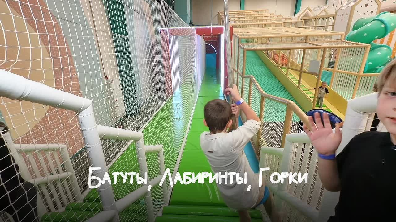 🥳 Детский праздник, который запомнится надолго? Это в Суперленд [club229631272|@superland34]
