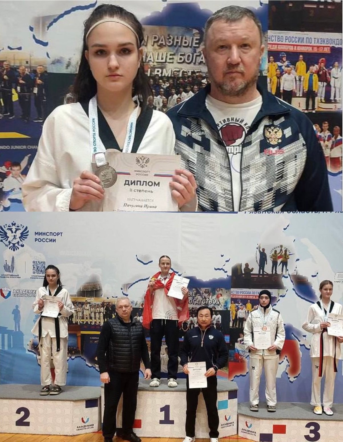 Воспитанница волжского тренера Алексея Силантьева, 16-летняя Ирина Пичугина, громко заявила о себе на всю страну! На юниорском первенстве Ро…