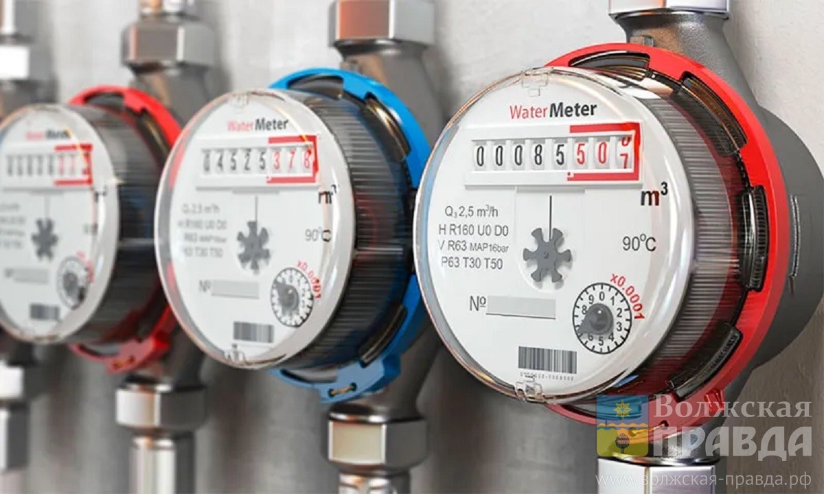 Коммунальная азбука: эксперты расскажут жителям Волжского о тайнах в квитанциях ЖКУ